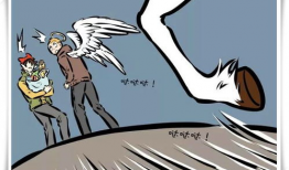 漫画脚受伤,逆境中的成长与挑战