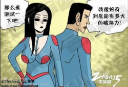 邪恶小漫画,荒诞幽默，揭秘人性黑暗面