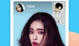 91桃色直播,揭秘网络直播平台的色情乱象