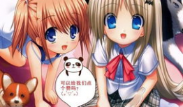 动漫美女被辱漫画,探讨网络暴力的残酷与反思